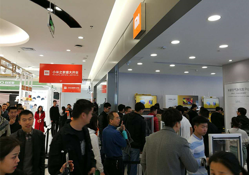 万利官网(中国)唯一官方网站