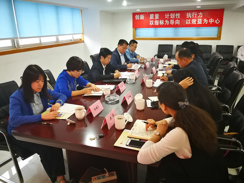 万利官网(中国)唯一官方网站