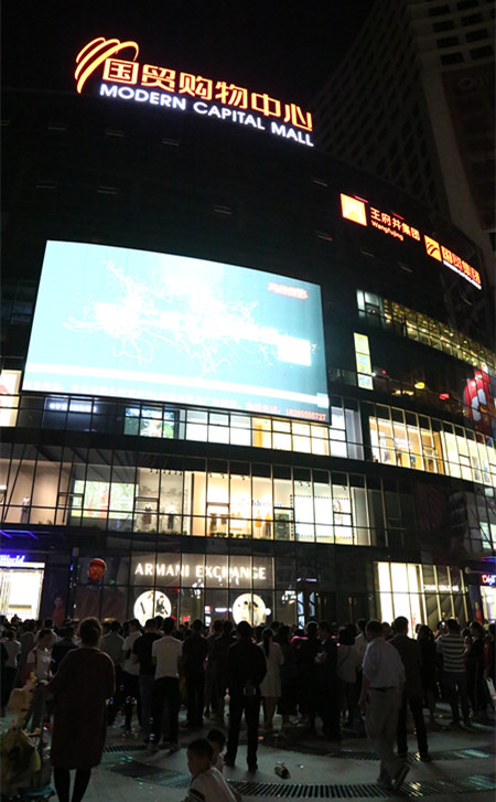 万利官网(中国)唯一官方网站