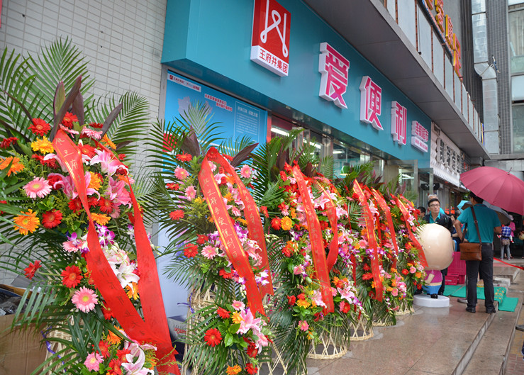 万利官网(中国)唯一官方网站