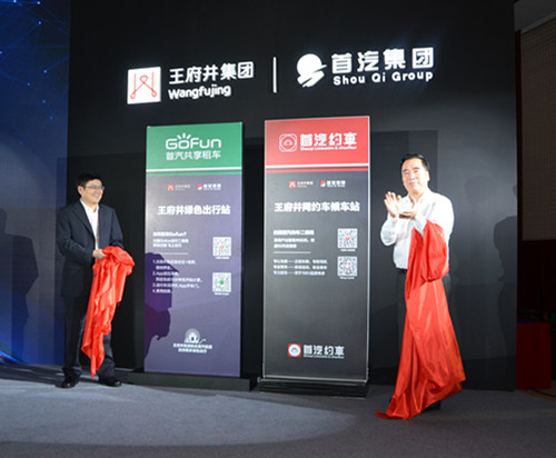 万利官网(中国)唯一官方网站