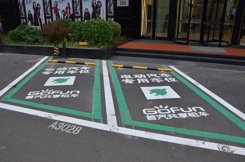 万利官网(中国)唯一官方网站