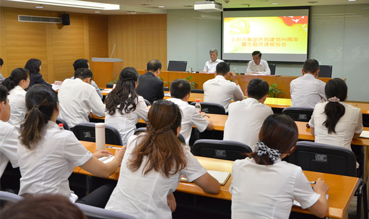 万利官网(中国)唯一官方网站