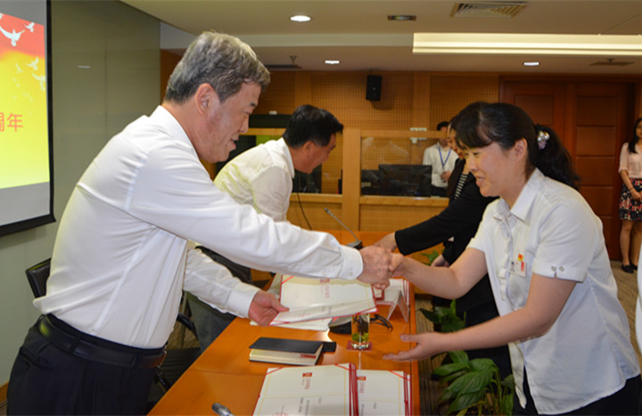 万利官网(中国)唯一官方网站