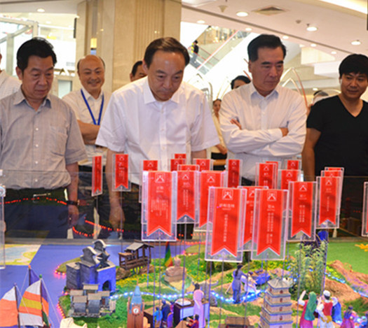 万利官网(中国)唯一官方网站