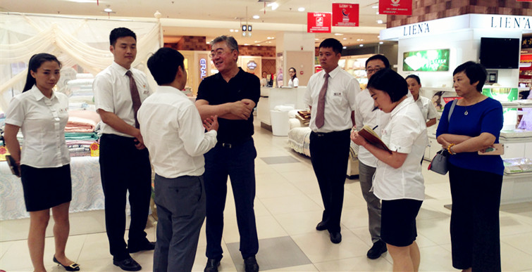 万利官网(中国)唯一官方网站