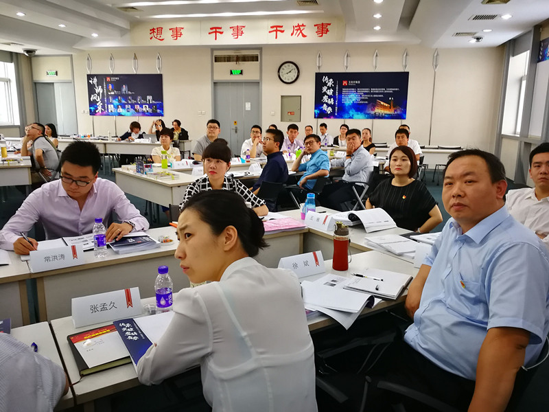 万利官网(中国)唯一官方网站