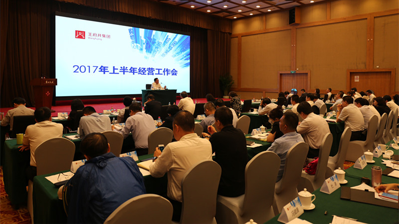 万利官网(中国)唯一官方网站