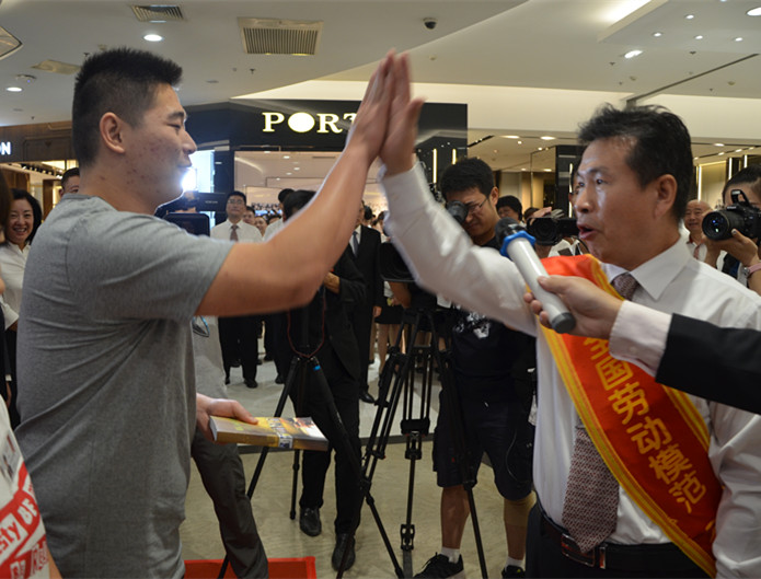 万利官网(中国)唯一官方网站