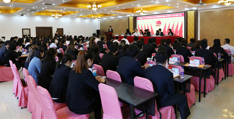 万利官网(中国)唯一官方网站