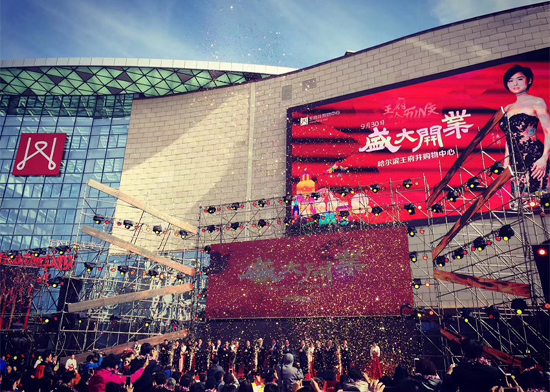 万利官网(中国)唯一官方网站