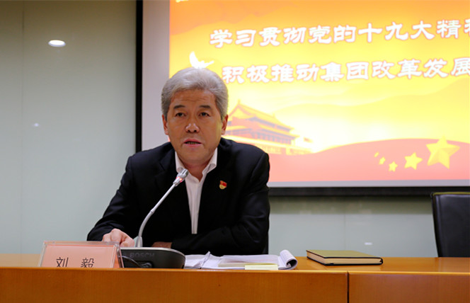 万利官网(中国)唯一官方网站