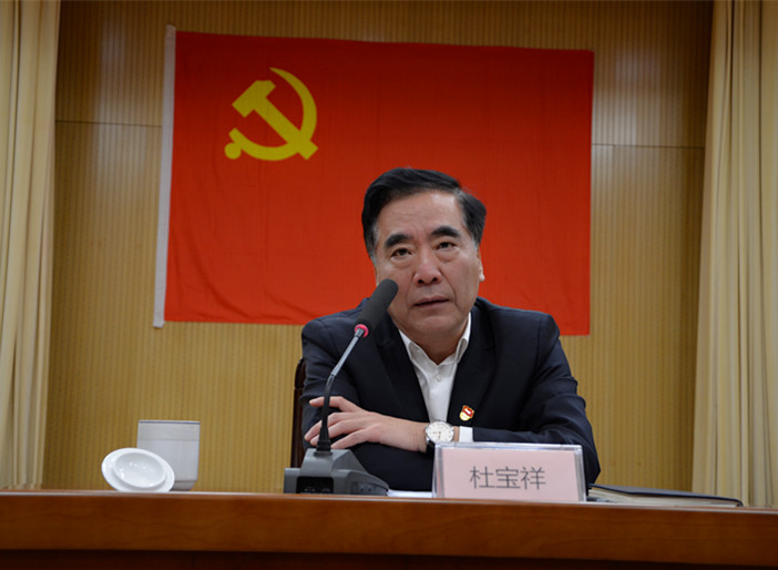 万利官网(中国)唯一官方网站