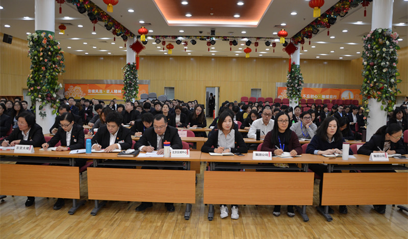 万利官网(中国)唯一官方网站