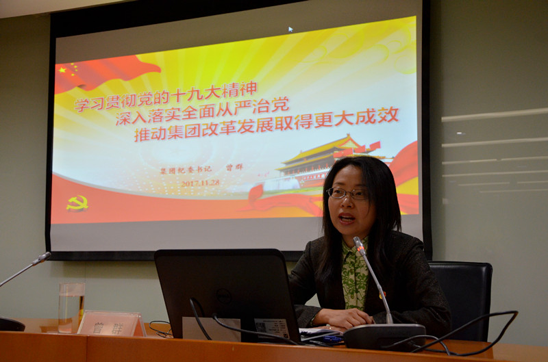 万利官网(中国)唯一官方网站