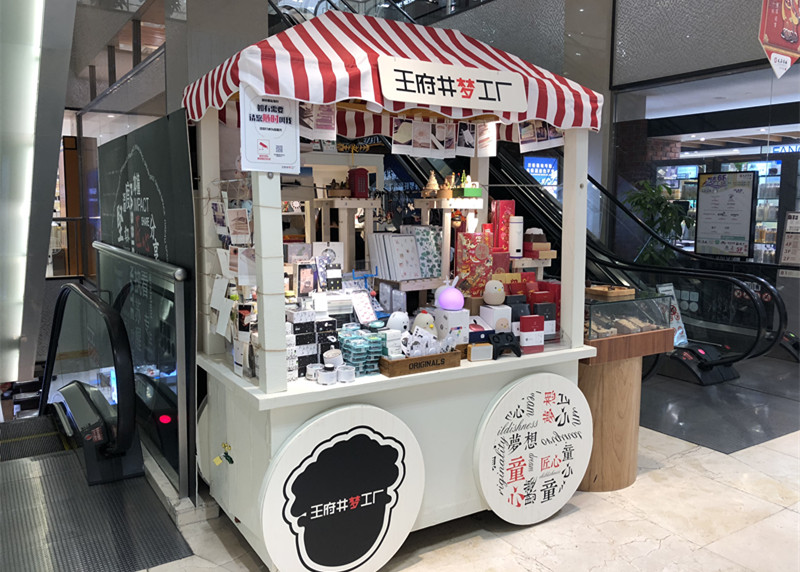 万利官网(中国)唯一官方网站