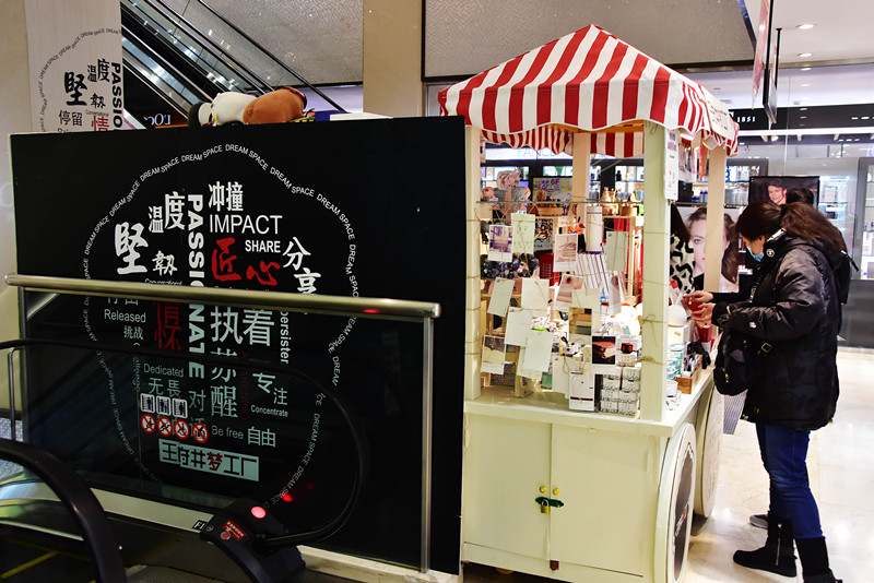 万利官网(中国)唯一官方网站