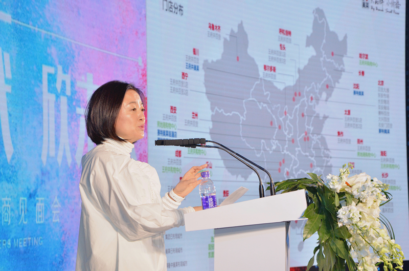 万利官网(中国)唯一官方网站