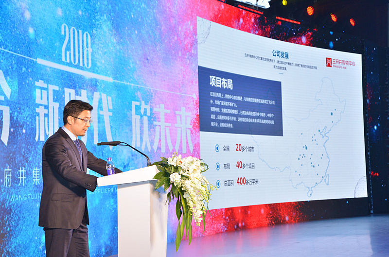 万利官网(中国)唯一官方网站