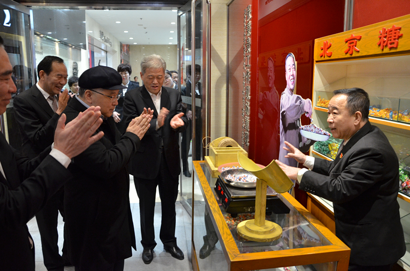 万利官网(中国)唯一官方网站