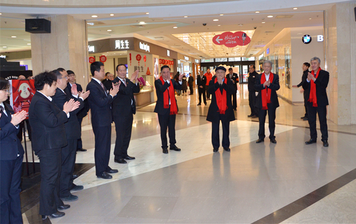 万利官网(中国)唯一官方网站