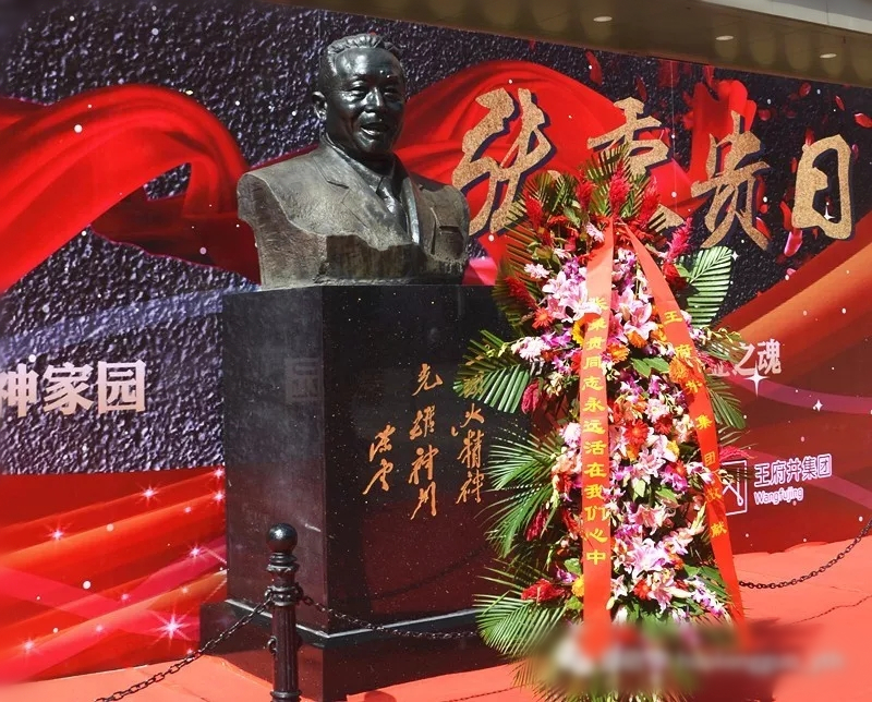 万利官网(中国)唯一官方网站