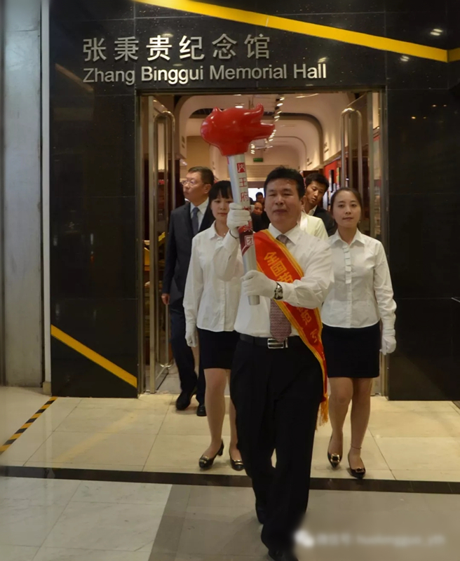 万利官网(中国)唯一官方网站