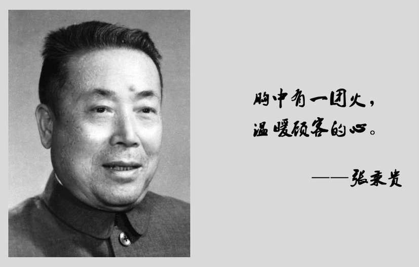 万利官网(中国)唯一官方网站