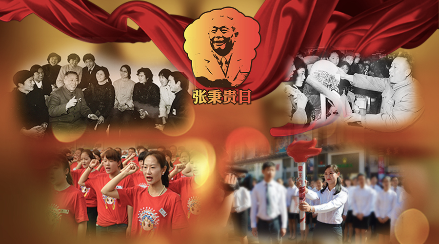 万利官网(中国)唯一官方网站