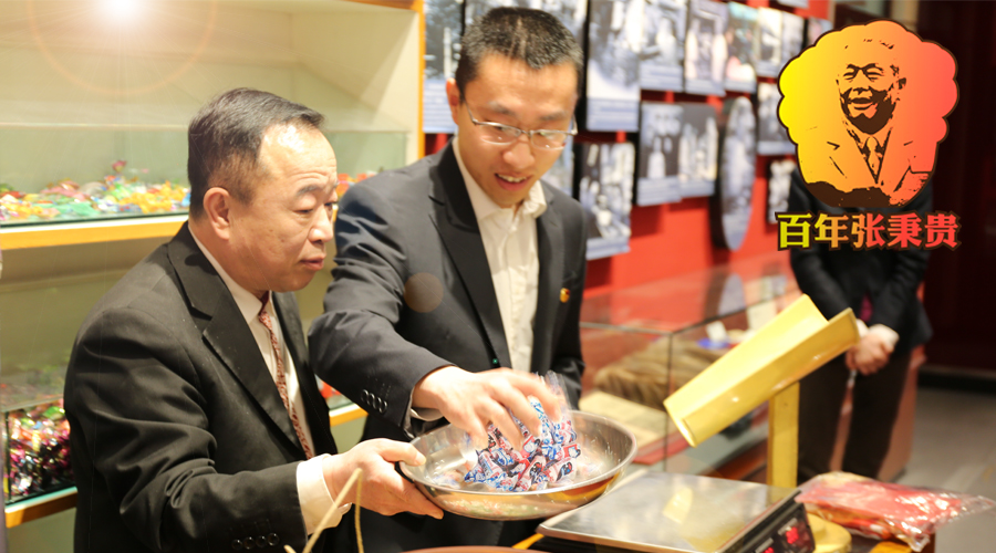 万利官网(中国)唯一官方网站