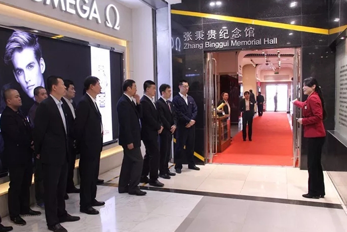 万利官网(中国)唯一官方网站