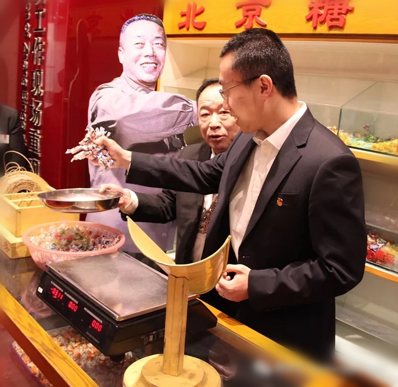 万利官网(中国)唯一官方网站