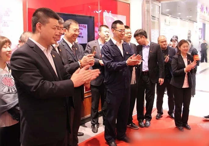 万利官网(中国)唯一官方网站