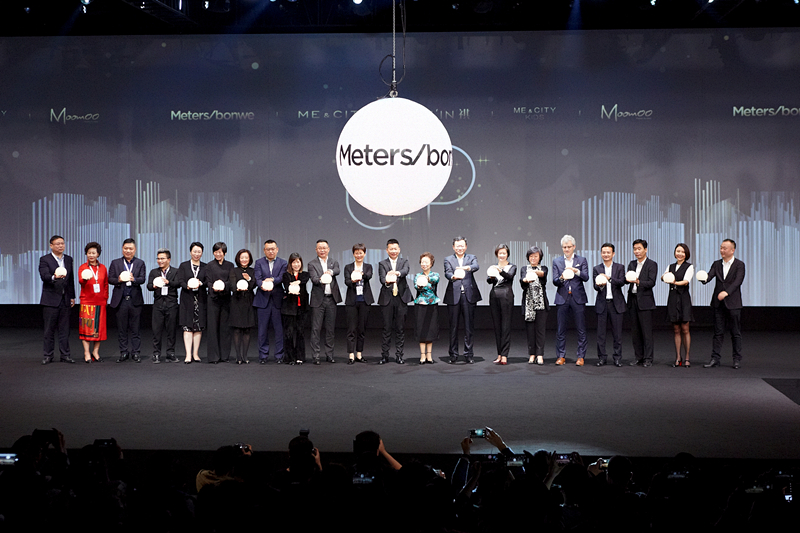 万利官网(中国)唯一官方网站