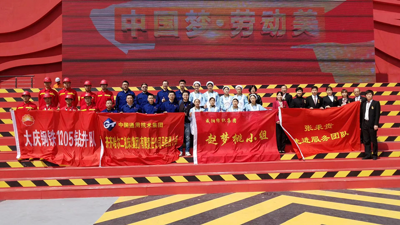 万利官网(中国)唯一官方网站