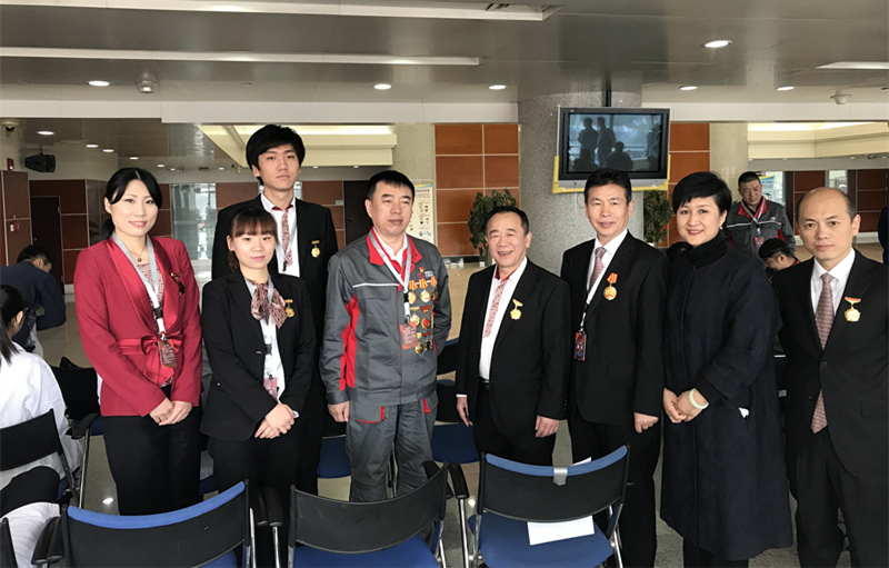 万利官网(中国)唯一官方网站