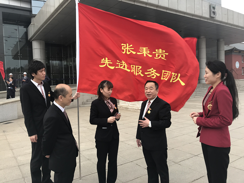 万利官网(中国)唯一官方网站