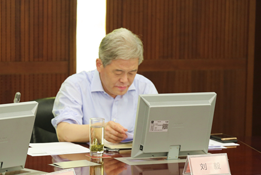 万利官网(中国)唯一官方网站