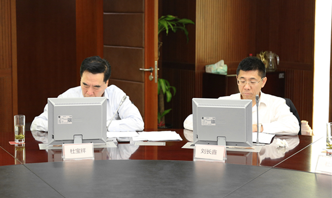 万利官网(中国)唯一官方网站