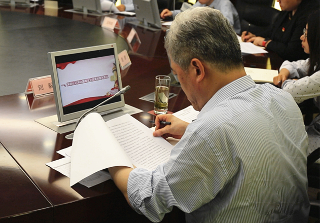 万利官网(中国)唯一官方网站