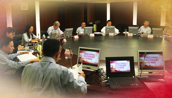 万利官网(中国)唯一官方网站