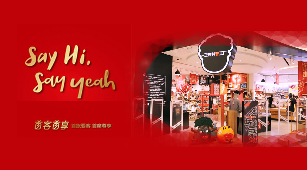 万利官网(中国)唯一官方网站