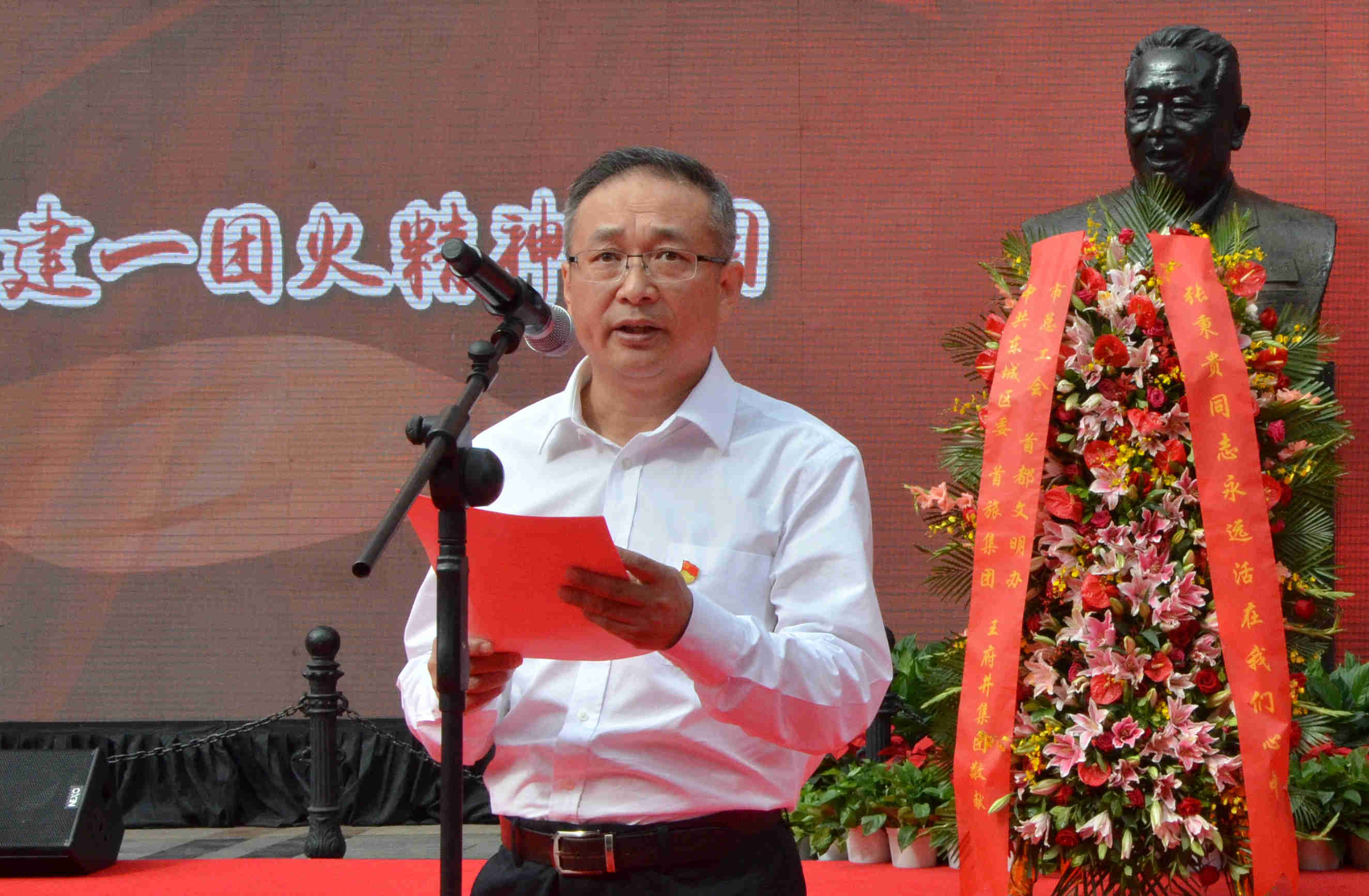 万利官网(中国)唯一官方网站