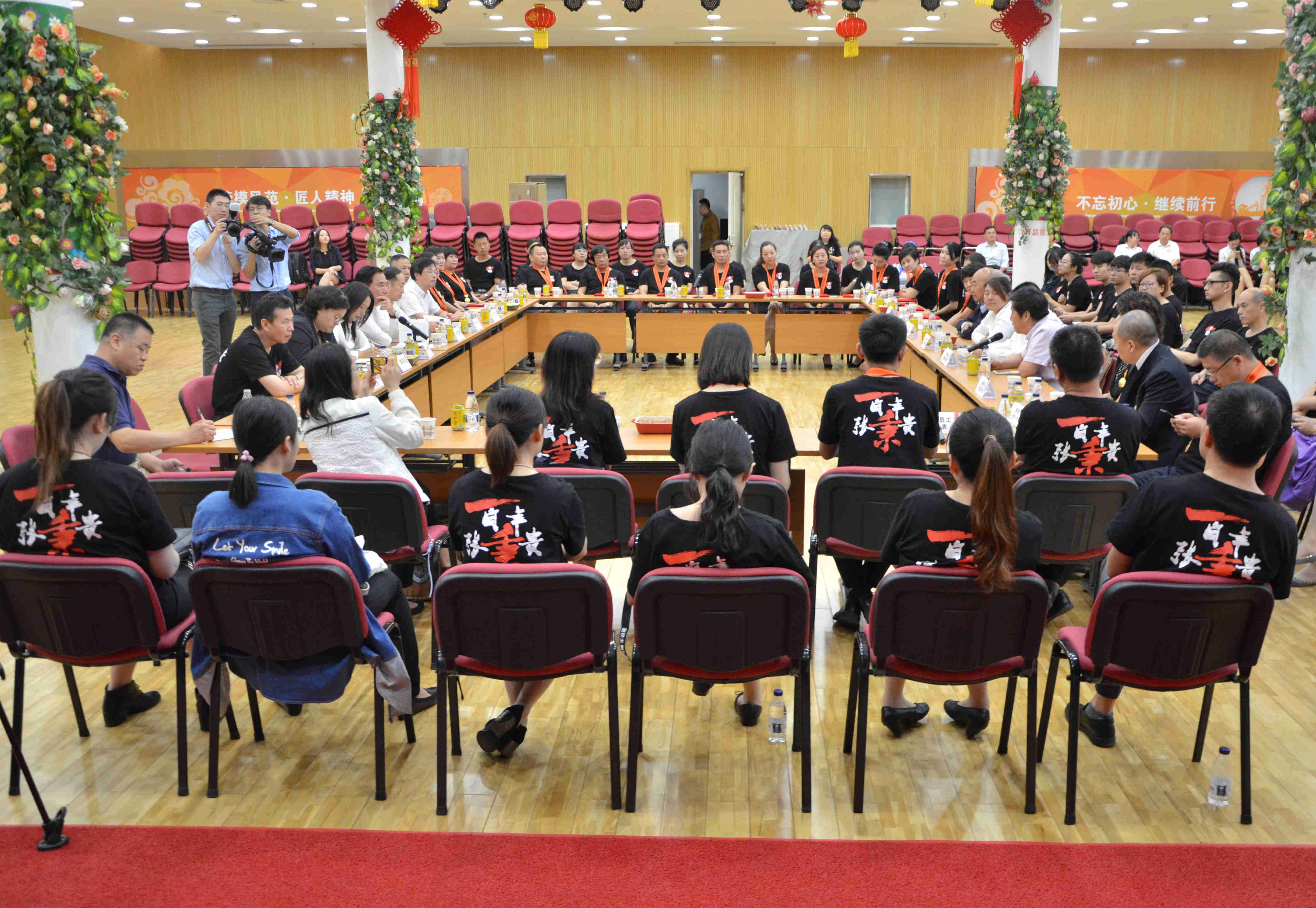 万利官网(中国)唯一官方网站