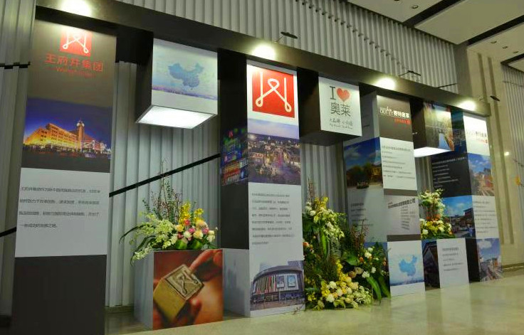 万利官网(中国)唯一官方网站