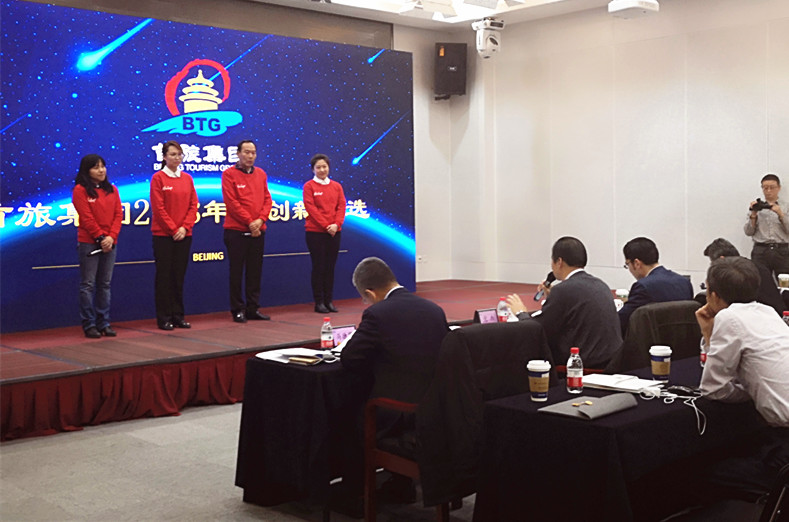 万利官网(中国)唯一官方网站