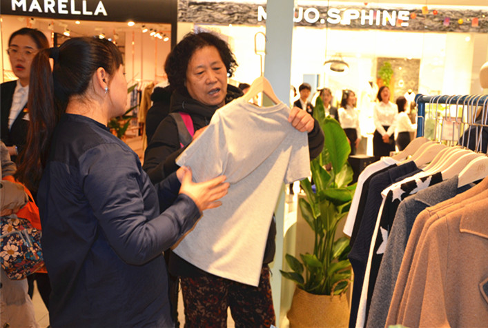 万利官网(中国)唯一官方网站