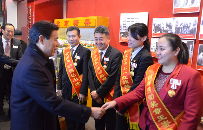 万利官网(中国)唯一官方网站