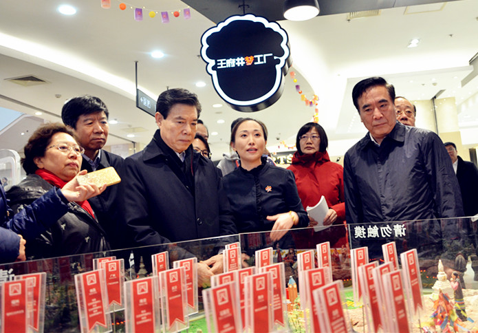 万利官网(中国)唯一官方网站