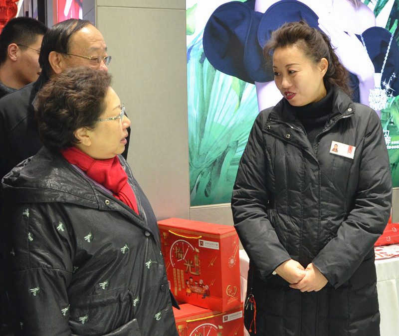 万利官网(中国)唯一官方网站